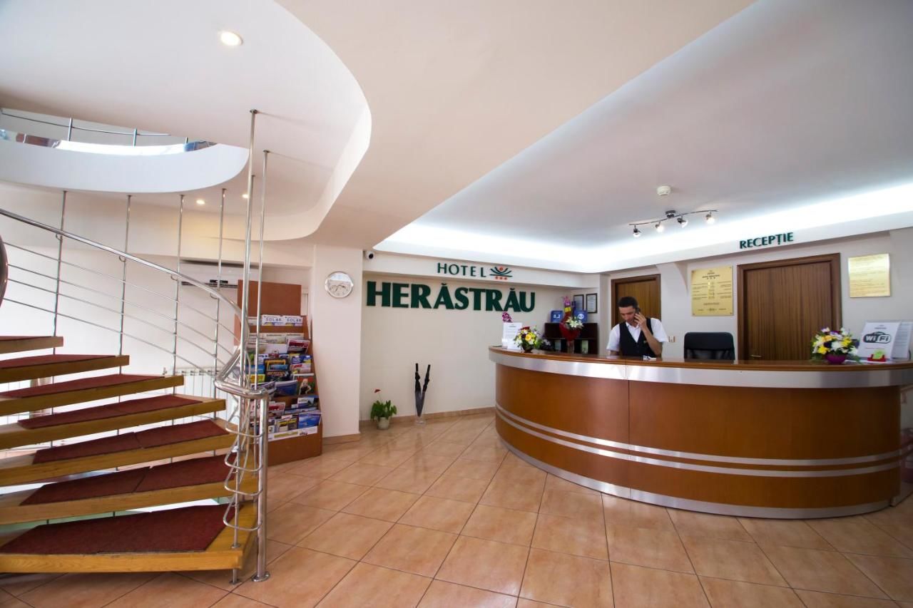 Отель Hotel Herastrau Бухарест-47